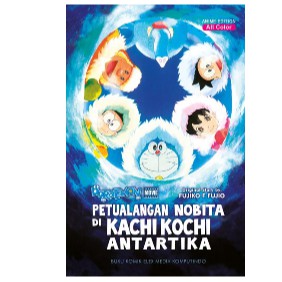Doraemon Movie: Petualangan Nobita di Kachi Kochi Antartika      Fujiko F. Fujio