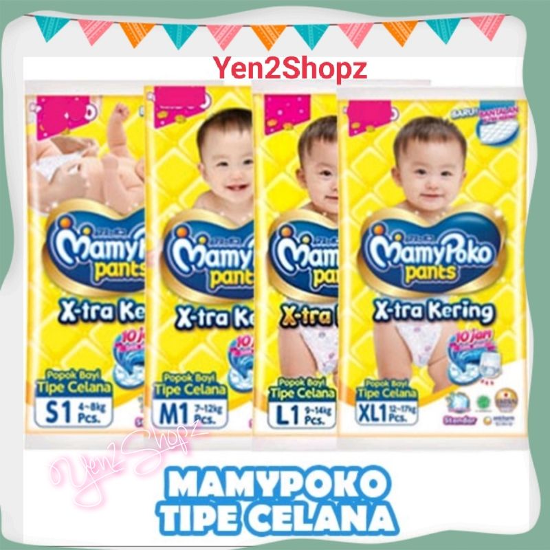 MamyPoko Xtra Kering Popok Celana Diapers Bayi S M L XL XXL Mamy poko