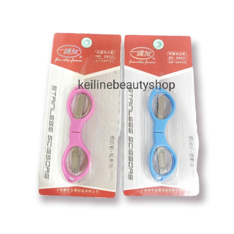 

accessories GUNTING LIPAT TAJAM BOYOU STANLESS SCISSORS