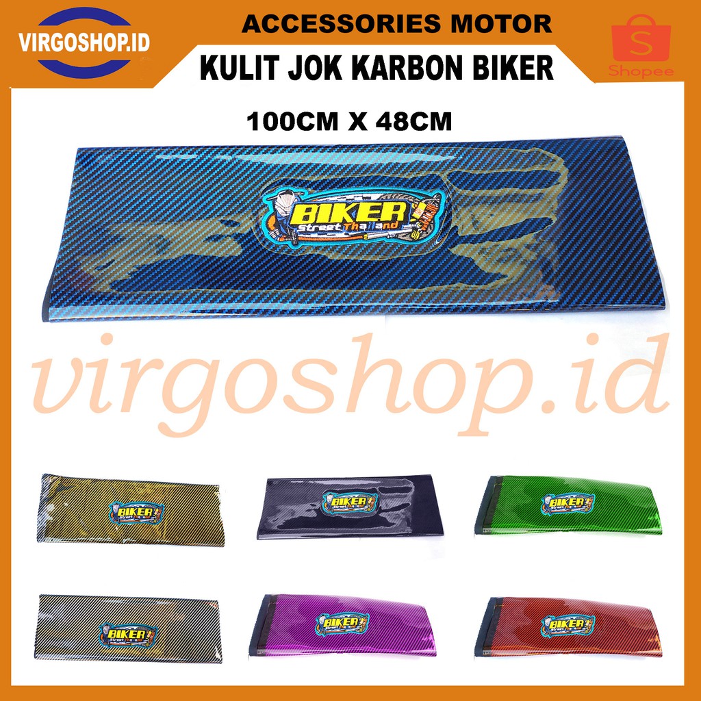 Sarung kulit jok jog biker carbon karbon made in thailand mio beat scoopy vario FU DLL