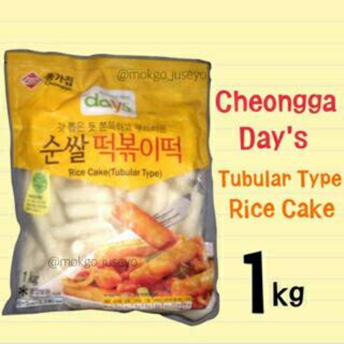 

Tteokbokki Tteok Korean Tubular Rice Cake Korea Yopokki Fresh 1kg