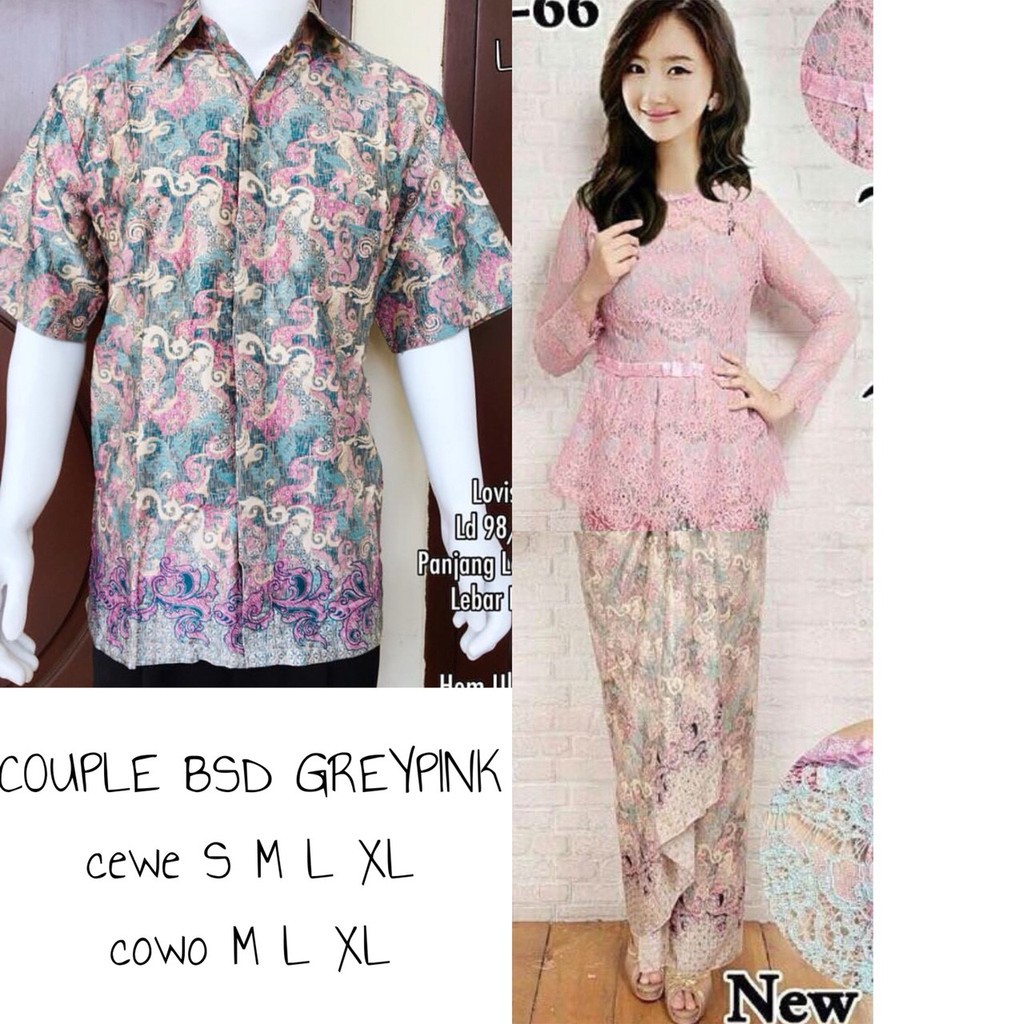 HARGA PROMO KEBAYA BSD COUPLE / KEBAYA COUPLE /KEBAYA BROKAT /KEBAYA HITAM
