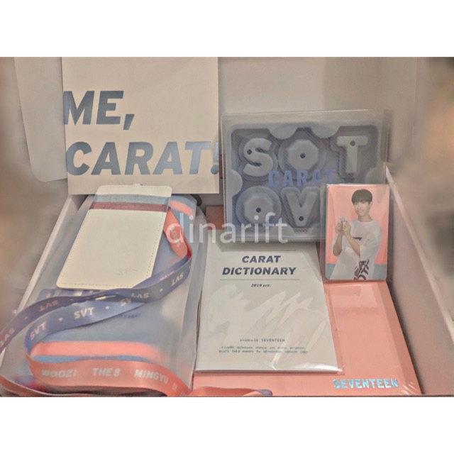 SEVENTEEN 4TH GEN CARAT KIT - LANYARD CARGEN