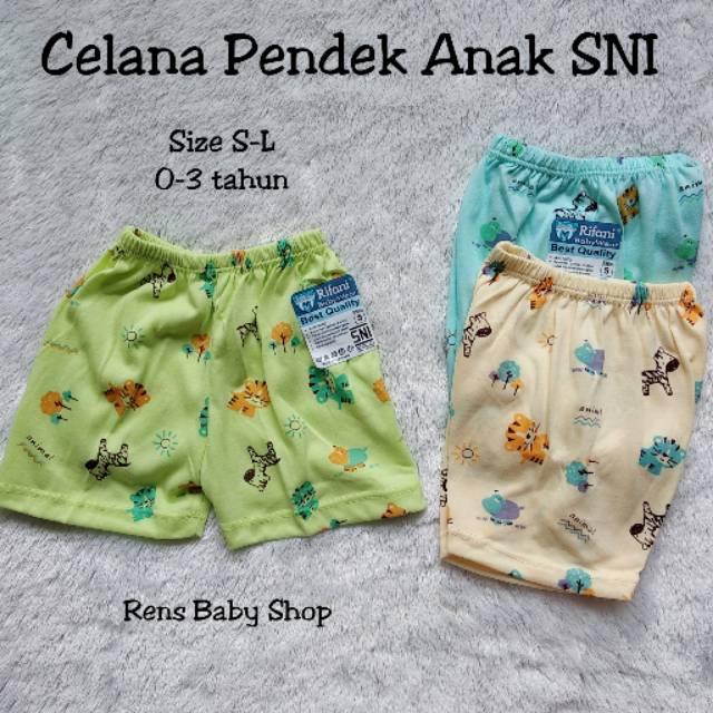 SNI Celana pendek warna anak 1 2 3 4  tahun