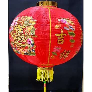 DEKORASI TAHUN BARU IMLEK TENLUNG LAMPION PARASUT 12 INCH PER PASANG 30 CM LAMPION MERAH IMLEK