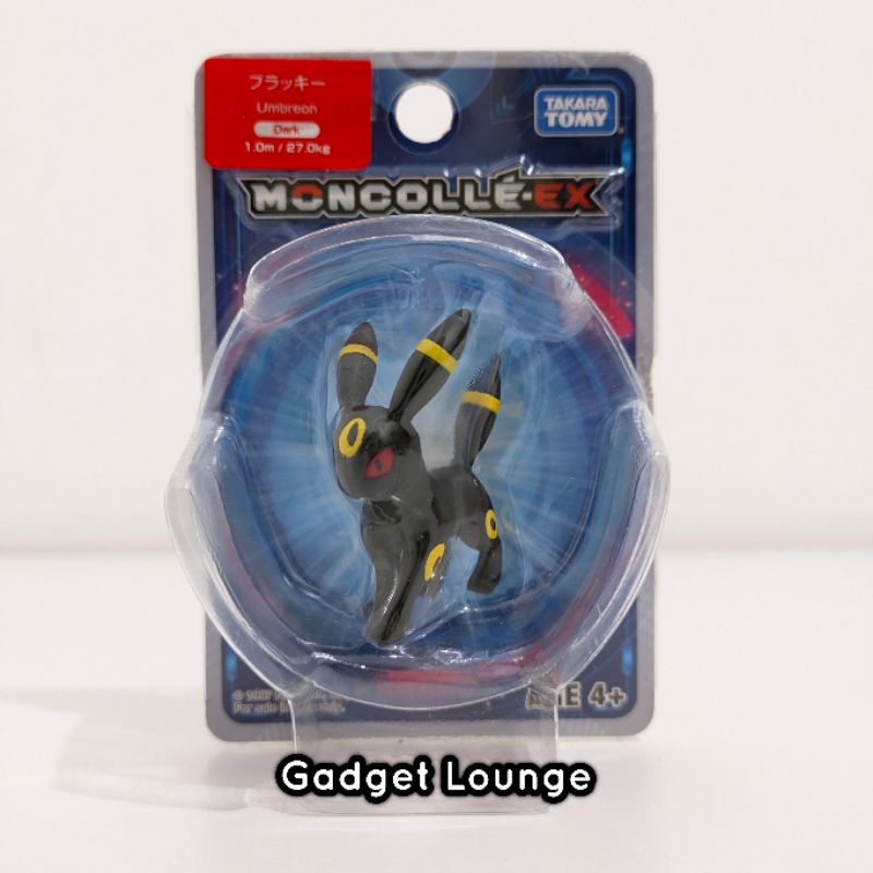 ORI Takara Tomy Moncolle-EX Pokemon Eeveelution Figure : Umbreon