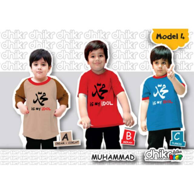 KAOS PREMIUM SALE DHIKR KIDS MODEL 4