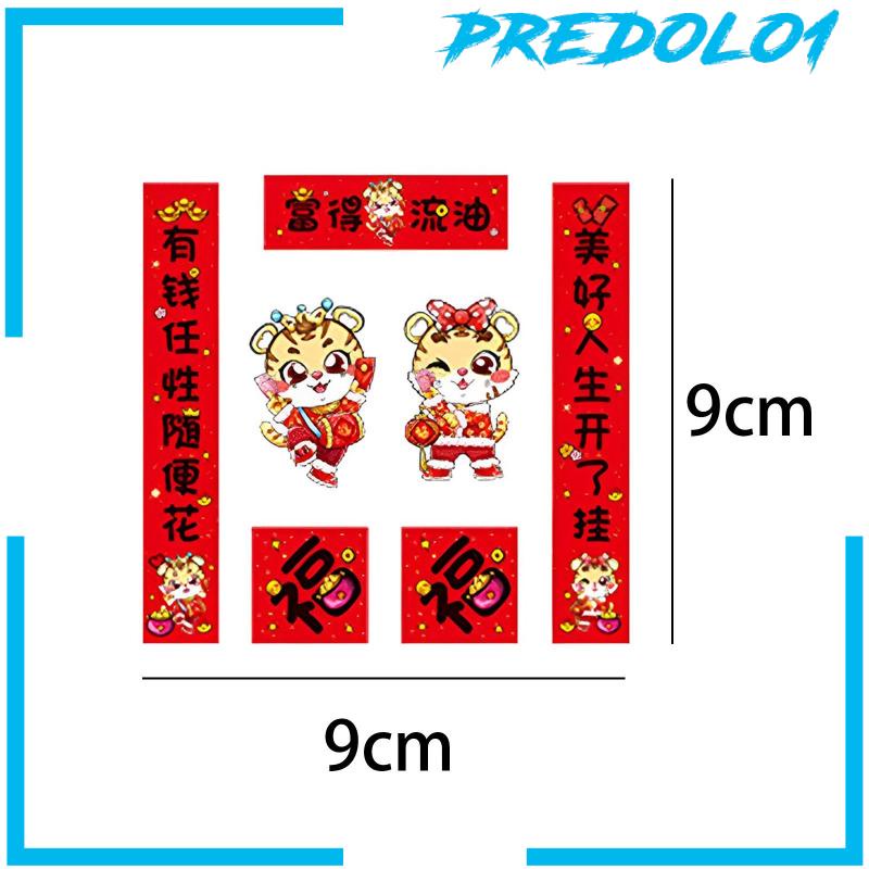 (Predolo1) Stiker Dinding Motif Tahun Baru Cina / Imlek Untuk Dekorasi Rumah