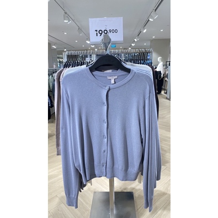 cardigan hnm sale
