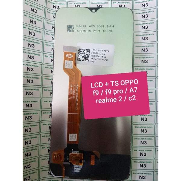 LCD + TS REALME 2 / C2 pro