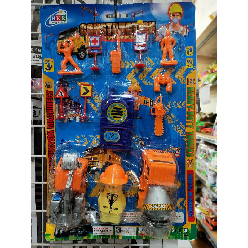 

Truck set HKR 55-50018-2c