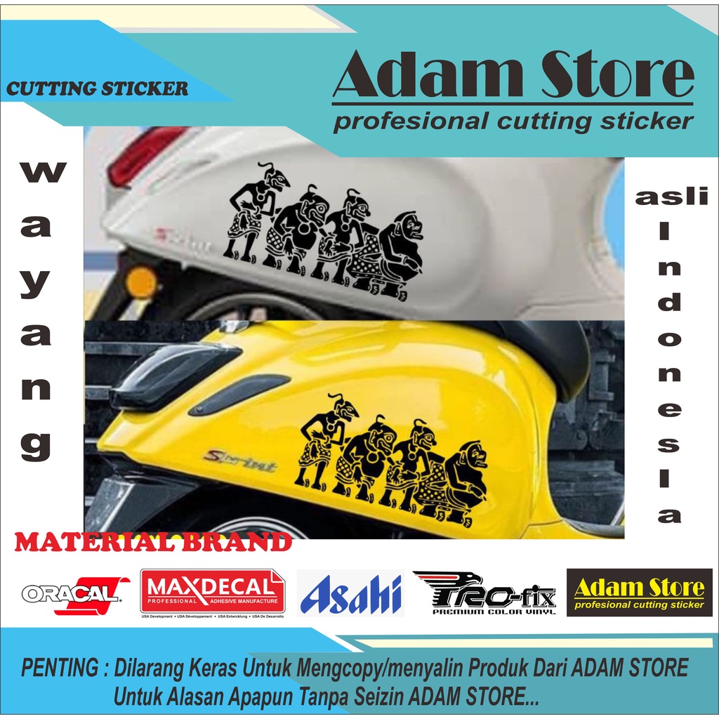 stiker tepong Vespa stiker model wayang stiker Semar Gareng Bagong stiker stiker motor vespa