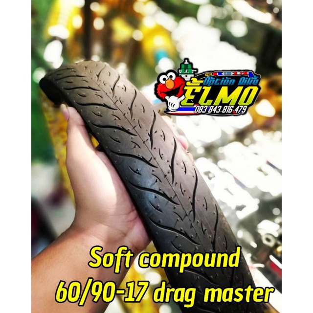 Ban swallow drag master 60/80-17 soft compund drag kontes