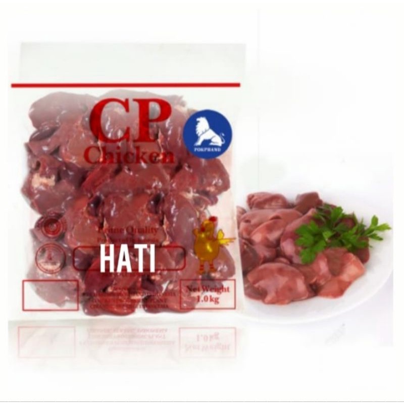

CP Hati Ayam 1kg