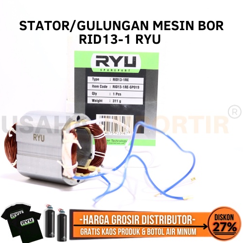 Stator Gulungan Mesin Bor 13 mm RID13-1 RYU Original Stator Bor RYU Stator Bor 13mm Stator Bor Listr