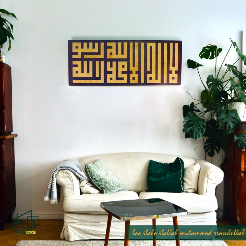 Kaligrafi Kufi Kayu Timbul/3D Kalimat Tauhid