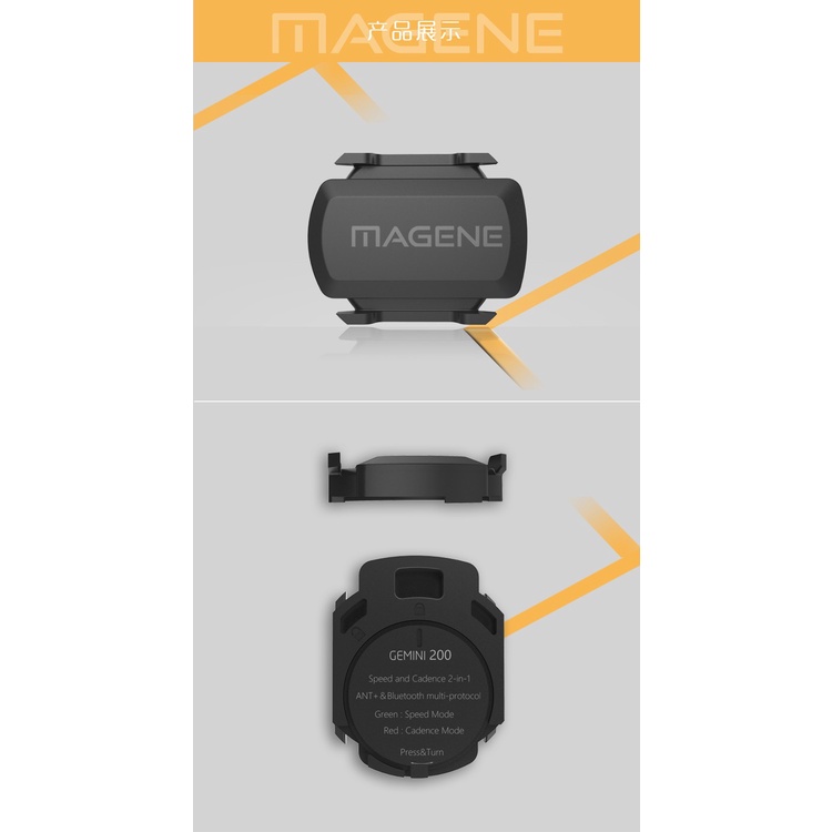 SPEED CADENCE SENSOR DUAL MODE, ANT+ BLUETOOTH compatible GARMIN SUUNTO BRYTON