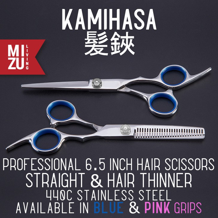 MIZU KAMIHASA Professional Haircut Scissors Gunting Potong Rambut 440C Stainless Steel