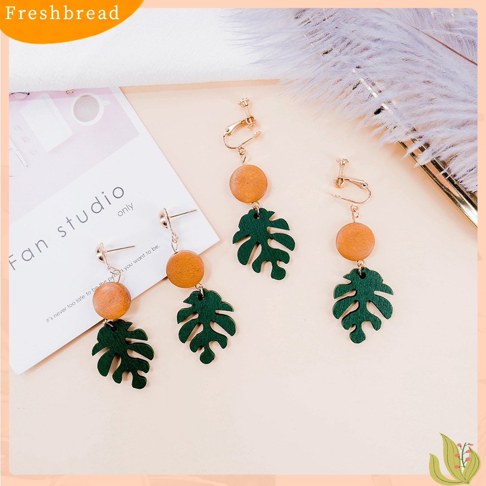 [TERLARIS]Bohemian Wooden Monstera Leaf Dangle Women Stud Earrings/Ear Clips Jewelry Gift