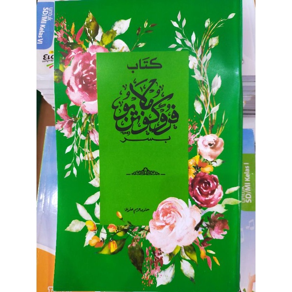 Buku Kitab Kuning : KITAB PERUKUNAN MELAYU