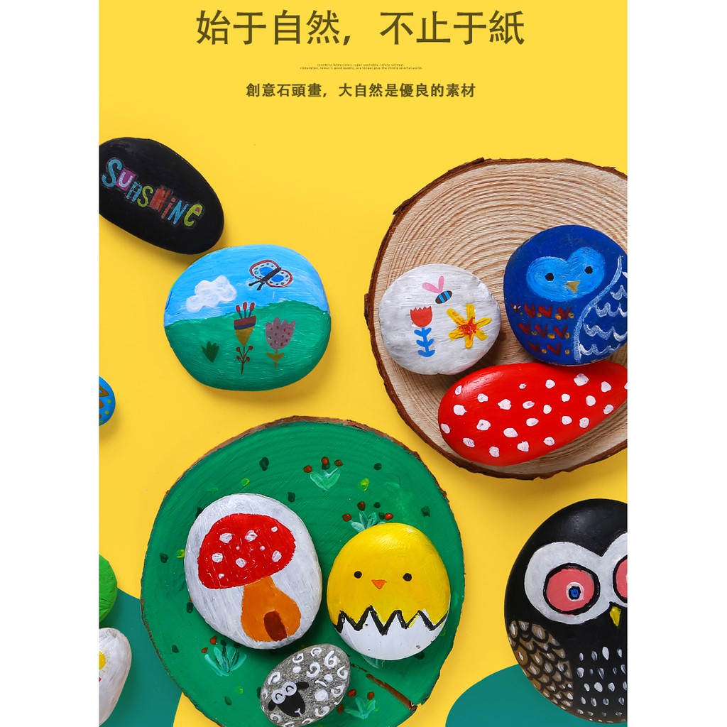 Joan Miro Rock Painting Stone Painting Art Toy