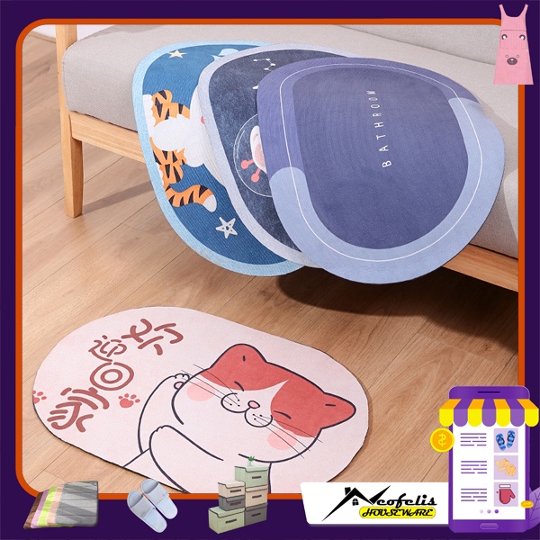 Keset Rumah Anti Slip 40 x 60 Cm Bentuk Oval PR0262