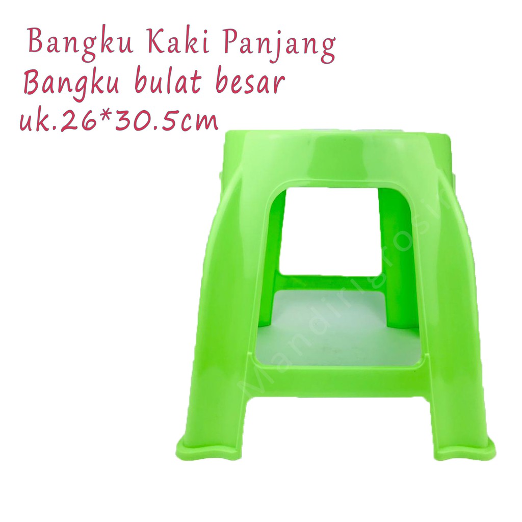 Bangku Bulat Besar * Bangku Kaki Panjang * Bangku 8233