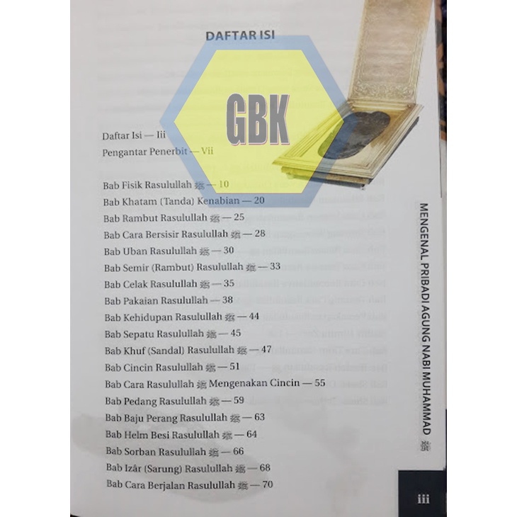 Buku Mengenal Pribadi Agung Nabi Muhammad ﷺ FULL COLOR - Ummul Qura