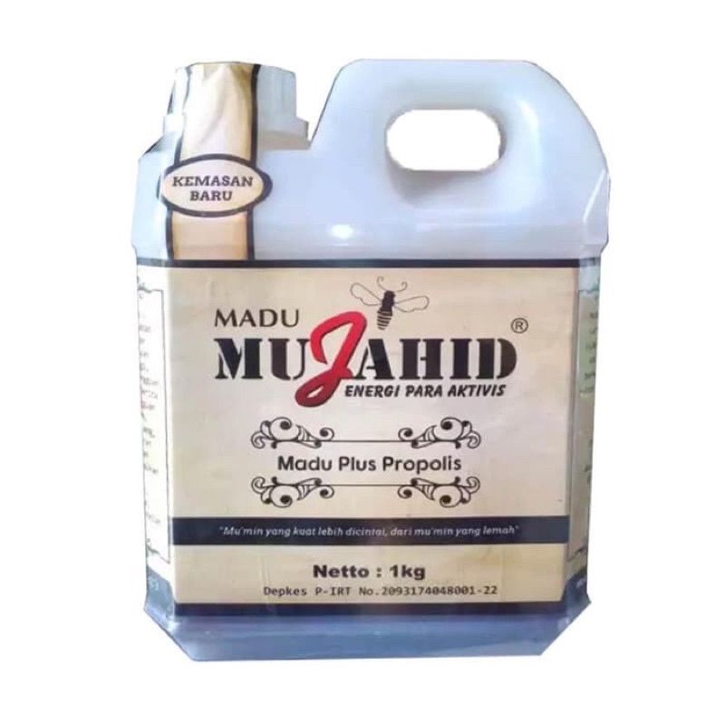 

MADU MUJAHID PLUS PROPOLIS 1 KG