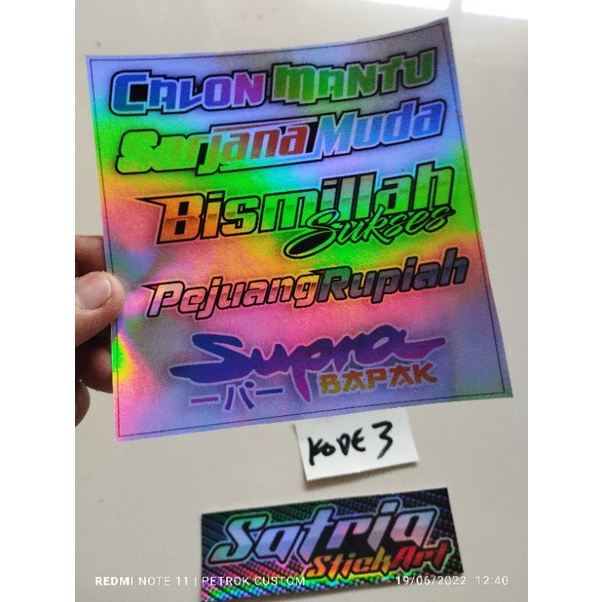 

Stiker Kata Kata Racing / Stiker Hitz / Stiker Hologram / Stiker Murah / Stiker Supra Bapak / Stiker Racing / Stiker Motor