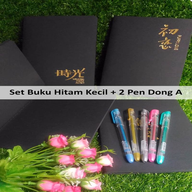 

SET : 1 Buku Tulis Hitam Uk M + 2 Pulpen Dong-A Gel Metallic Versi 1