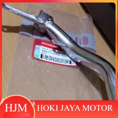 pedal rem grand astrea star prima legenda pedal rem belakang grand