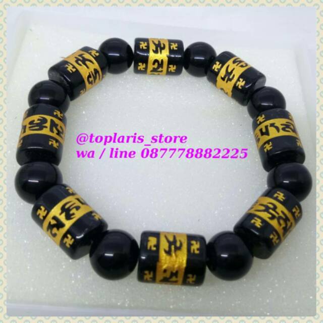 Gelang Om Mani Pedme Hum Black Natural Batu