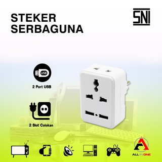 Steker T Serbaguna 2 Lubang + 2 Port USB / Steker Usb