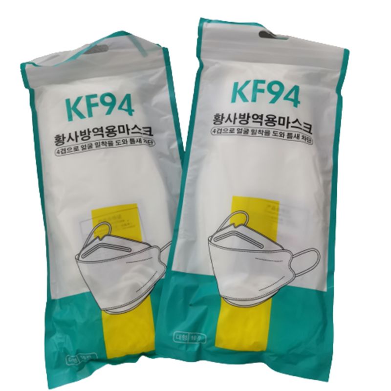 Masker KF94 4Ply Mouth Mask isi 10