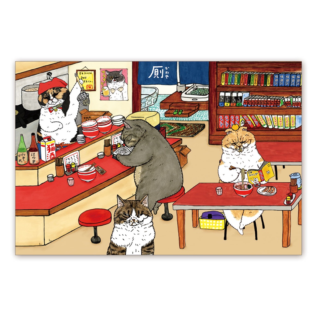 

A Mysterious Cat World Postcard (Restaurant)