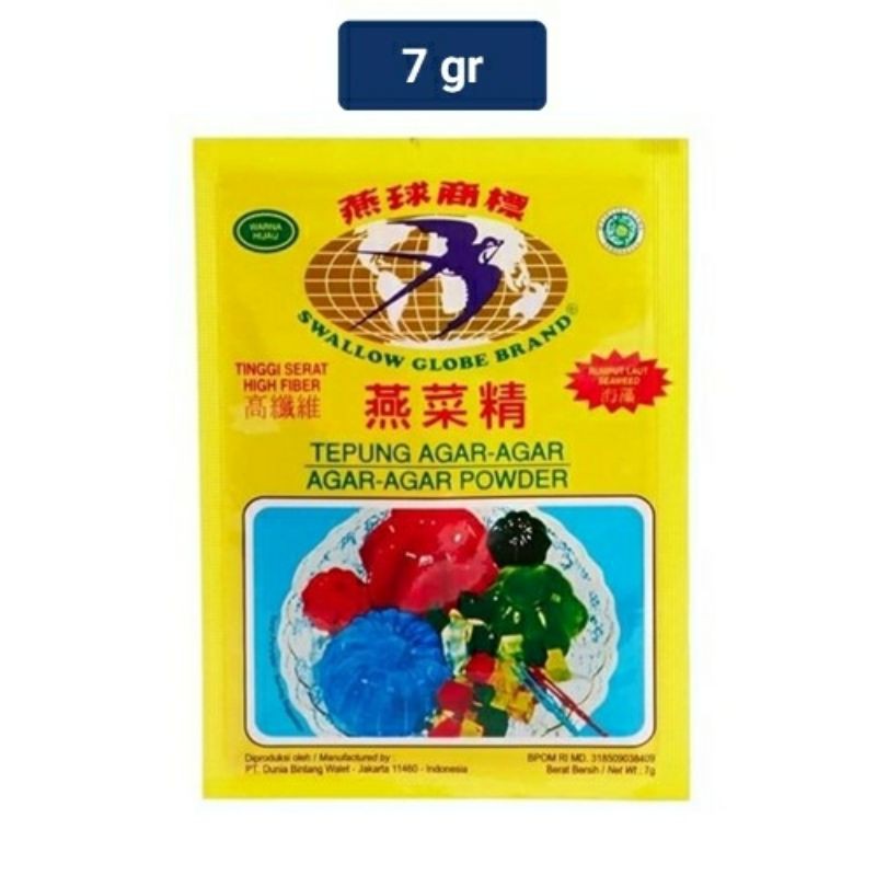 

SWALLOW AGAR AGAR 7 G