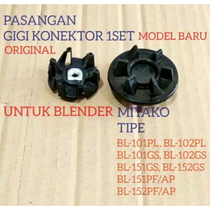 Konektor 1Set , Blender Miyako Baru , Gigi Plastik , Conektor