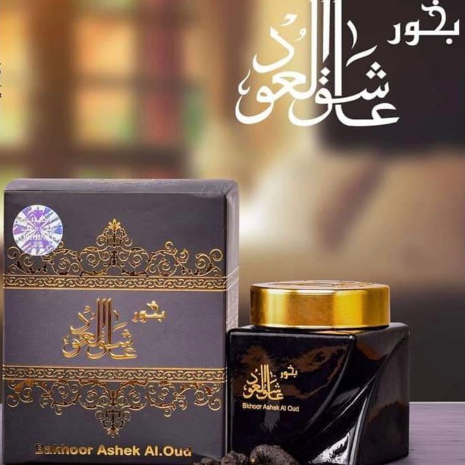 BAKHOUR MAMOUL ALMAS . ASHEK AL OUD . بخور عاشق العود . BUKHOUR . MAMOUL . BAKHOUR SAUDI. 1 KOTAK. الماس بخور عاشق العود. ASHEQ ALOUD