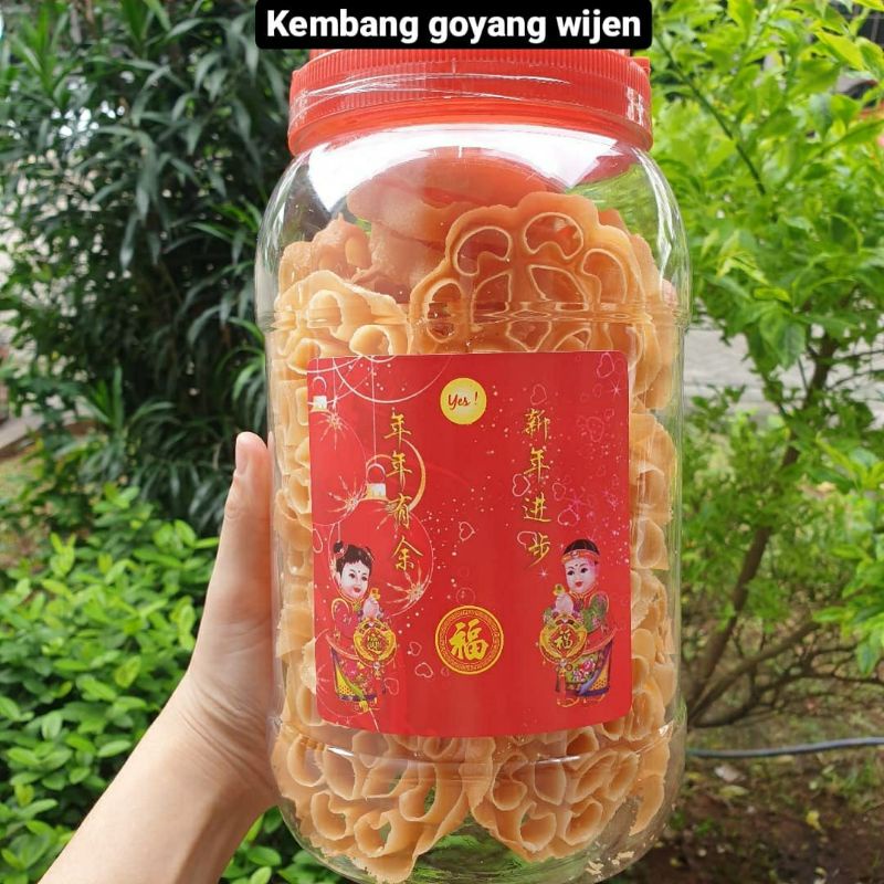 

KEMBANG GOYANG WIJEN EDISI IMLEK KUE KERING SNACK SINCIA