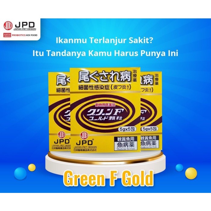JPD - Green F Gold - Koi Medicine - Obat ikan koi