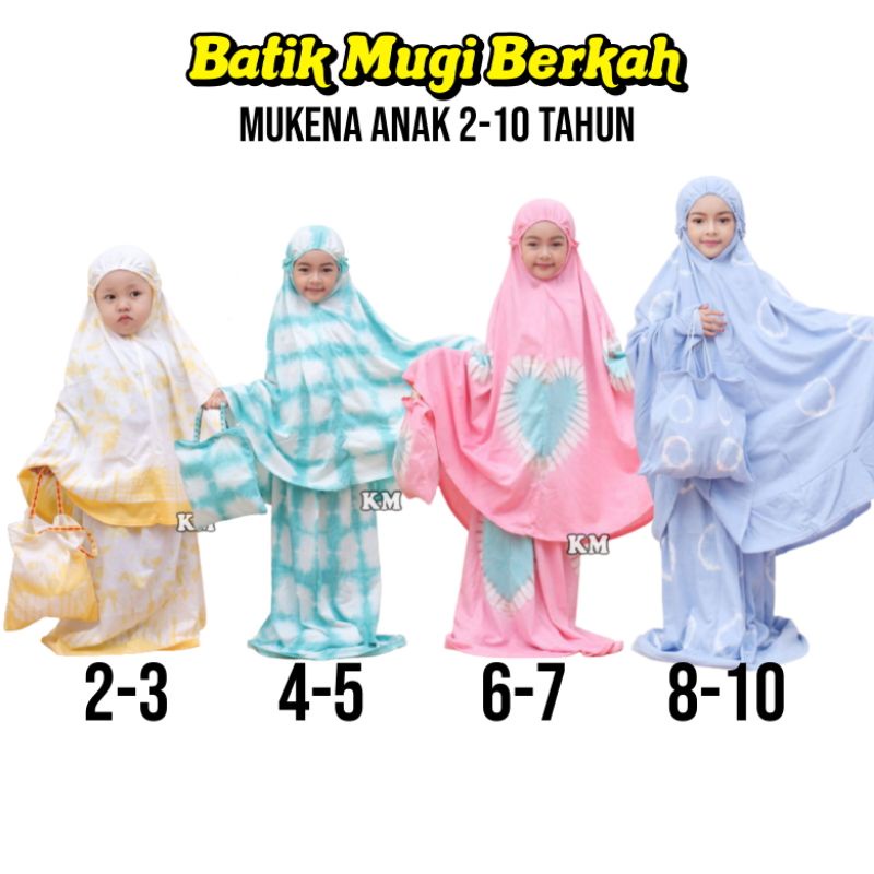 MUKENA ANAK BALITA 2-10 TAHUN TIE DYE COTTON KAOS KEKINIAN PAKAIAN MUSLIM ANAK