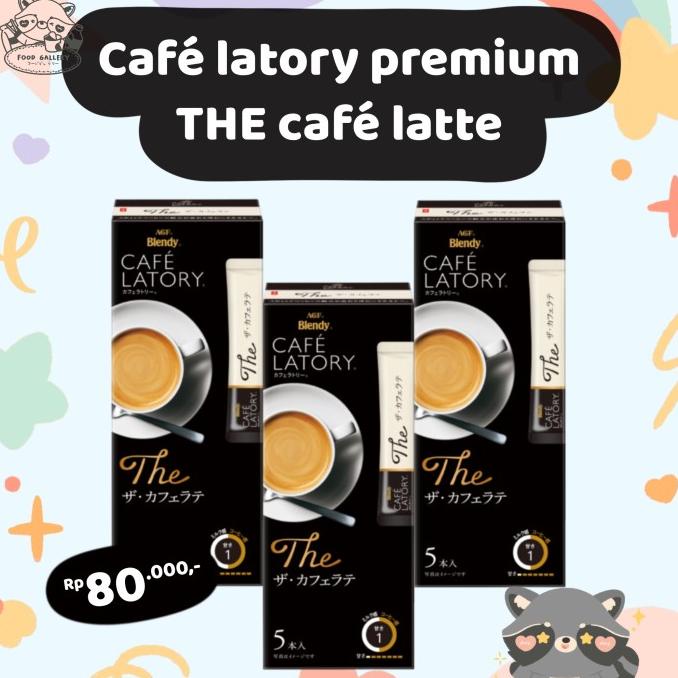 

\"\"\"\] Cafe Latory Premium THE JAPAN