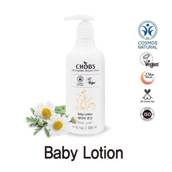 Chobs Baby Lotion 300ml