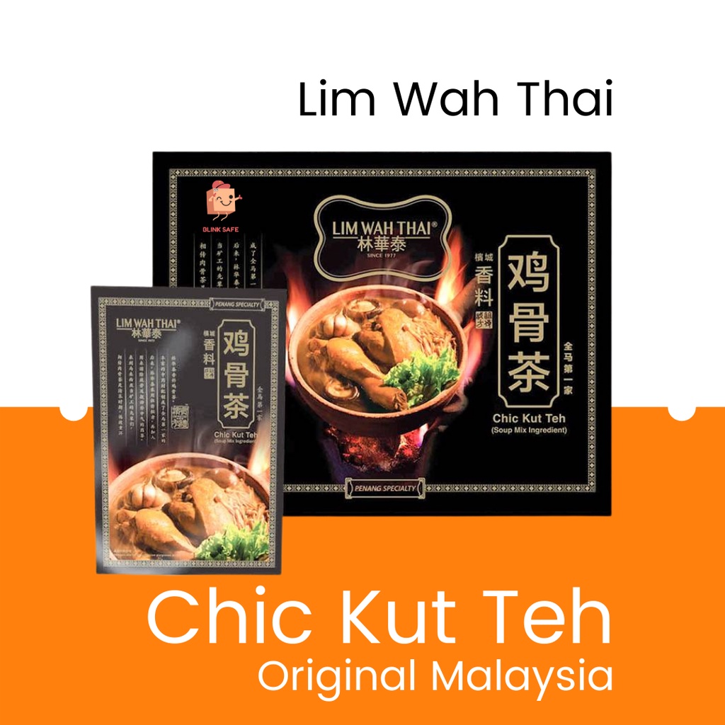 

LIM WAH THAI CHIC KUT TEH / BUNGKUS