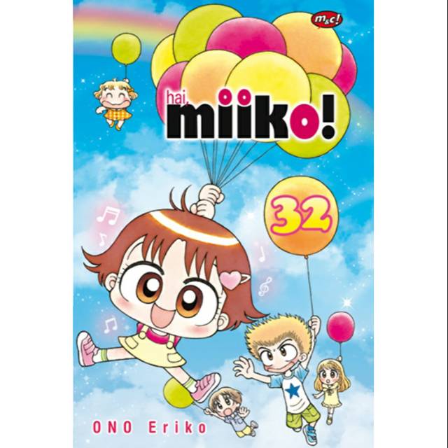 

Hai, Miiko! 32 (bonus postcard)