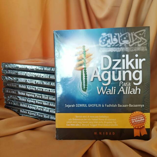 Dzikir Agung Wali Allah Shopee Indonesia