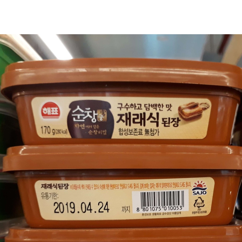 

Sajo Pasta Kedelai (kemasan 170g)