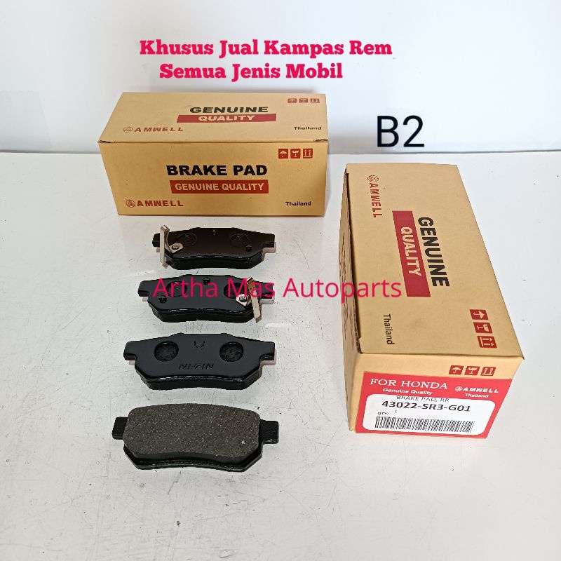 KAMPAS REM BELAKANG FERIO BRAKE PAD REAR FERIO