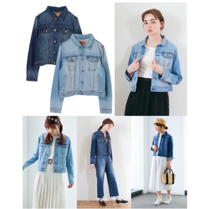 Earth, Music & Ecology Jeans Jacket / Jacket Wanita / Denim Wanita /